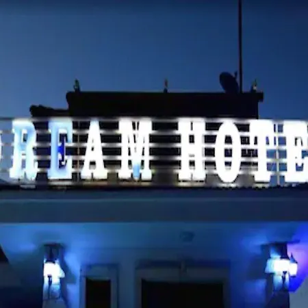 Dream Dalyan Çeşme